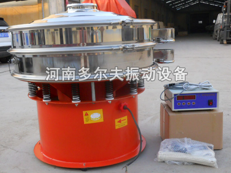 內置型超聲波振動篩